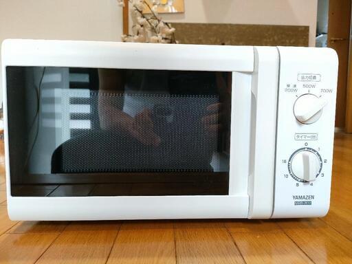 山善　電子レンジ　2017年製　60Hz MRB-207