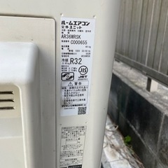 人物・美人画　油絵　東郷青児　F6号　郷愁　額付き　手描き　肉筆 人物・美人画油絵東郷青児F6号郷愁額付き手描き肉筆-【2019年製