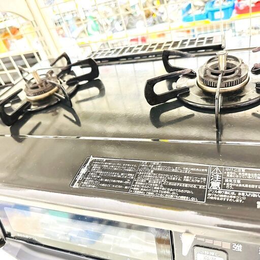Amazon | Paloma(パロマ) ガステーブル あじわざ 水無し片面焼き 59cm