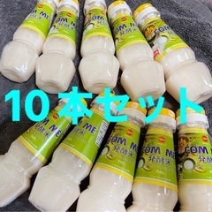 【10本セット価格】美容健康調味料(商品券払いok)