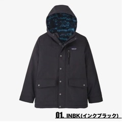 PATAGONIA  インファーノ ジャケット　ナイロンジャケッ...