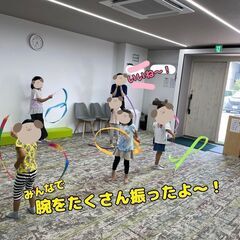 【A.P】1日3時間・週3〜OK！ 児童指導員・保育士【未経験可】 - アルバイト