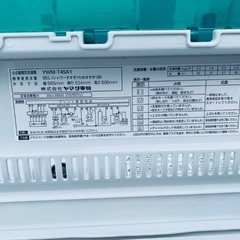 ⭐️送料無料⭐️引っ越し・一人暮らし⭐️家電セット・冷蔵庫洗濯機41