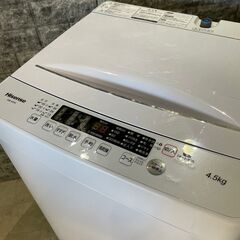 全国送料無料☆3か月保証付き☆洗濯機☆2023年☆