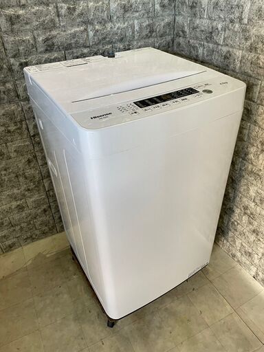 全国送料無料★3か月保証付き★洗濯機★2023年★ハイセンス★HW-K45E★S-57