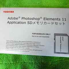 Adobe Photoshop Element 11 SDカード...