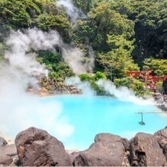 大分温泉同好会♨️