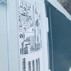 ★今週のベスト家電★洗濯機/冷蔵庫✨二点セット！43