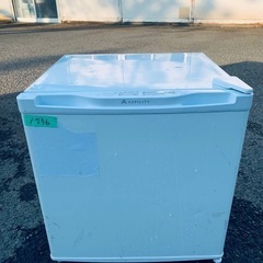 ★今週のベスト家電★洗濯機/冷蔵庫✨二点セット！43