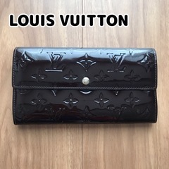 【LOUIS VUITTON】長財布 ヴェルニ モノグラム アマラント