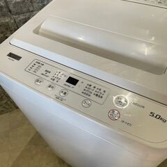 ☆ジモティー割あり☆ｱｸｱ/4.5kg洗濯機/クリ-ニング済み/HG-3445