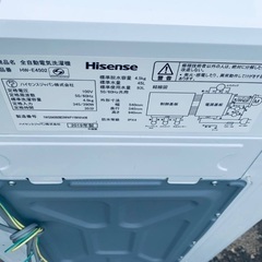 ⭐️送料無料⭐️引っ越し・一人暮らし⭐️家電セット・冷蔵庫洗濯機45