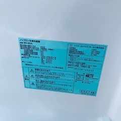 ⭐️送料無料⭐️引っ越し・一人暮らし⭐️家電セット・冷蔵庫洗濯機45
