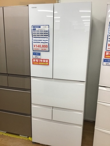 【トレファク神戸新長田 】TOSHIBAの6ドア冷蔵庫2022年製です！【取りに来れる方限定】