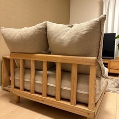 リセノ　AGRA1.5人掛けソファー