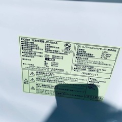 ★今週のベスト家電★洗濯機/冷蔵庫✨二点セット！46