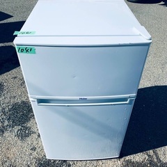 ★今週のベスト家電★洗濯機/冷蔵庫✨二点セット！46