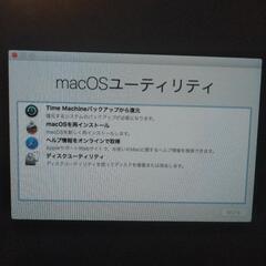 報酬あり！Apple iMacが使えない！誰か助けて！