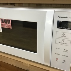 ◇ 東芝 電子レンジ ER-VD70 2021年製 #29499 ◇