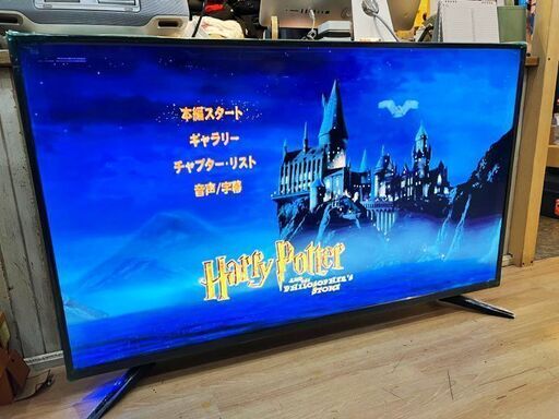 動作確認済 ドンキホーテ購入 情熱価格 50V型 HDR搭載 4K対応液晶テレビ LE-501T4KT-BK 2020年製 50インチ HDIM端子4系統搭載