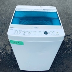 洗濯機/冷蔵庫★★本日限定♪♪新生活応援セール⭐️48