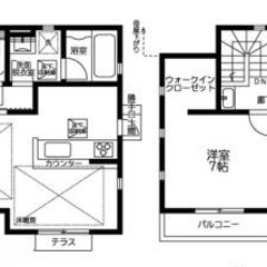 仲介手数料無料！◇新築売戸建◇低層地域の落ち着いた雰囲気が魅力の...