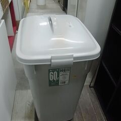 【29】DCM　快適上手　角ペール　60L　フタ付き　ゴミ箱　ダ...