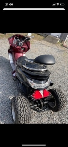車体純正YAMAHAグランドマジェスティ250 トライク