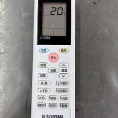 高年式エアコン?2.2kwエアコン IRISOHYAMA アイリスオーヤマ?IHF-2204G 