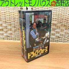 新品 VHS ドラッグウォーズ 麻薬戦争 vol.1 vol.2...