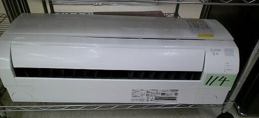 ID:G60331709　ルームエアコン　5.6K　三菱　２１年式　200V　冷暖専用