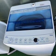 (a)ハイアール 全自動電気洗濯機 JW-C45FK 4.5kg...