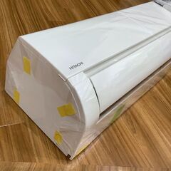 イオンモール神戸南店】RIAIR壁掛けエアコンです【取りに来られる方限定】