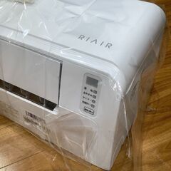 イオンモール神戸南店】RIAIR壁掛けエアコンです【取りに来られる方限定】