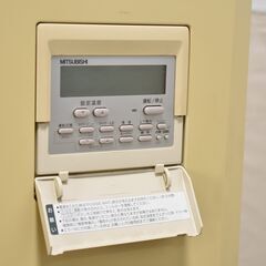 ≪zyt1147ジ①≫ MITSUBISHI/三菱電機 パッケージエアコン PS-RP140KA8  (Mr.SLIM) 床置形 室内機のみ 店舗用 三相200V 製造番号：37A00656 現状品 50719-11