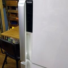 ハイアール 冷蔵庫 214L 2016年製 JR-NF214A ホワイト Haier 200Lクラス 200リットルクラス 冷凍冷蔵庫 2ドア冷蔵庫 2ドア 家電 キッチン家電 札幌市 厚別区