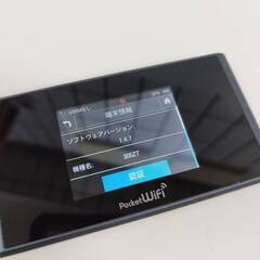 【ネット決済・配送可】ZTE Pocket Wi-Fi 305Z...