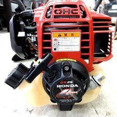 HONDA 25cc 4サイクル刈払機 UMK425H ホンダ 草刈り機 刈払い機 肩掛け