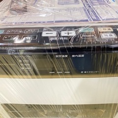 🔥入荷！10～13畳 コロナ石油ファンヒーター リモコン付9-8【暖房器具･高価買取アールワン田川】