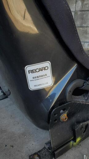引取限定　RECARO RS-G GK フルバケ　s660シートレール付