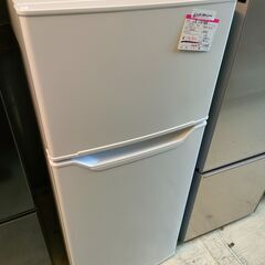 最新2023年式　山善　冷凍冷蔵庫　128L 