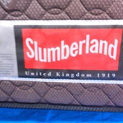 kh231006-002Z Slumberland SL-EX-02 スランバーランド セミダブル