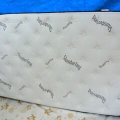 kh231006-002Z Slumberland SL-EX-02 スランバーランド セミダブル