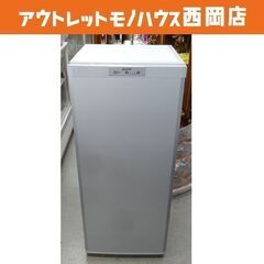 西岡店 2019年製 冷凍庫 121L 1ドア 三菱 MF-U1...