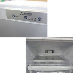 西岡店 2019年製 冷凍庫 121L 1ドア 三菱 MF-U12D-S 冷凍ストッカー 100L