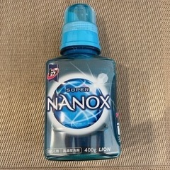 【ライオン】ナノックス 洗濯用洗剤 400g 1個