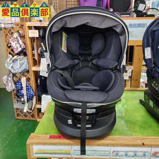 【愛品倶楽部柏店】エールベベ チャイルドシート 新生児～ クルット4i プレミアム