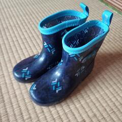 フィラ18センチ　男の子　雨靴