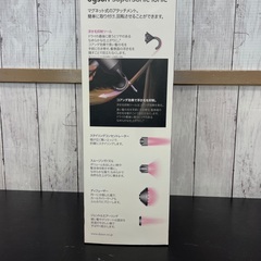 【新品】dyson  ヘアドライヤー