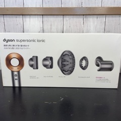 【新品】dyson  ヘアドライヤー